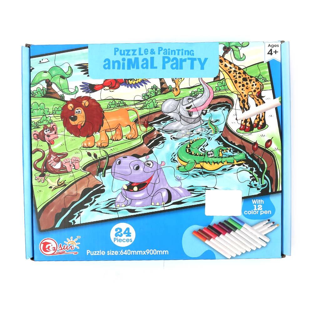 Animal Party Puzzle Set For Kids - 24 Pcs (88080)
